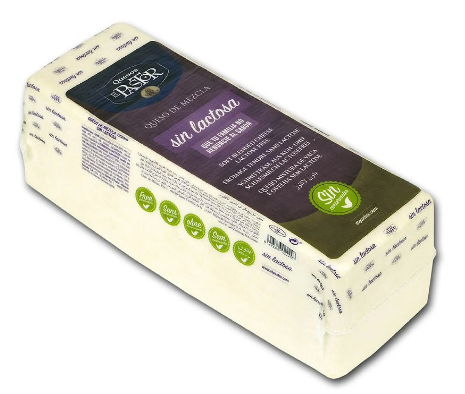 Queso Barra Mezcla Tierno Sin Lactosa 2,9Kg x 2Ud — Quesos Frescos / Tiernos