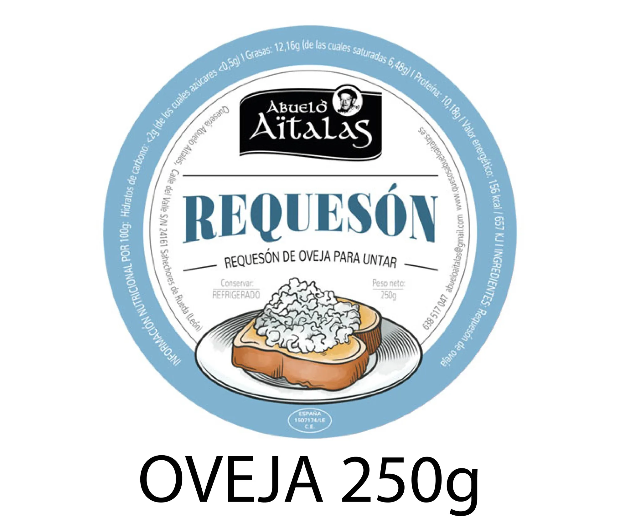 REQUESON OVEJA 250GRS ABUELO AITALAS